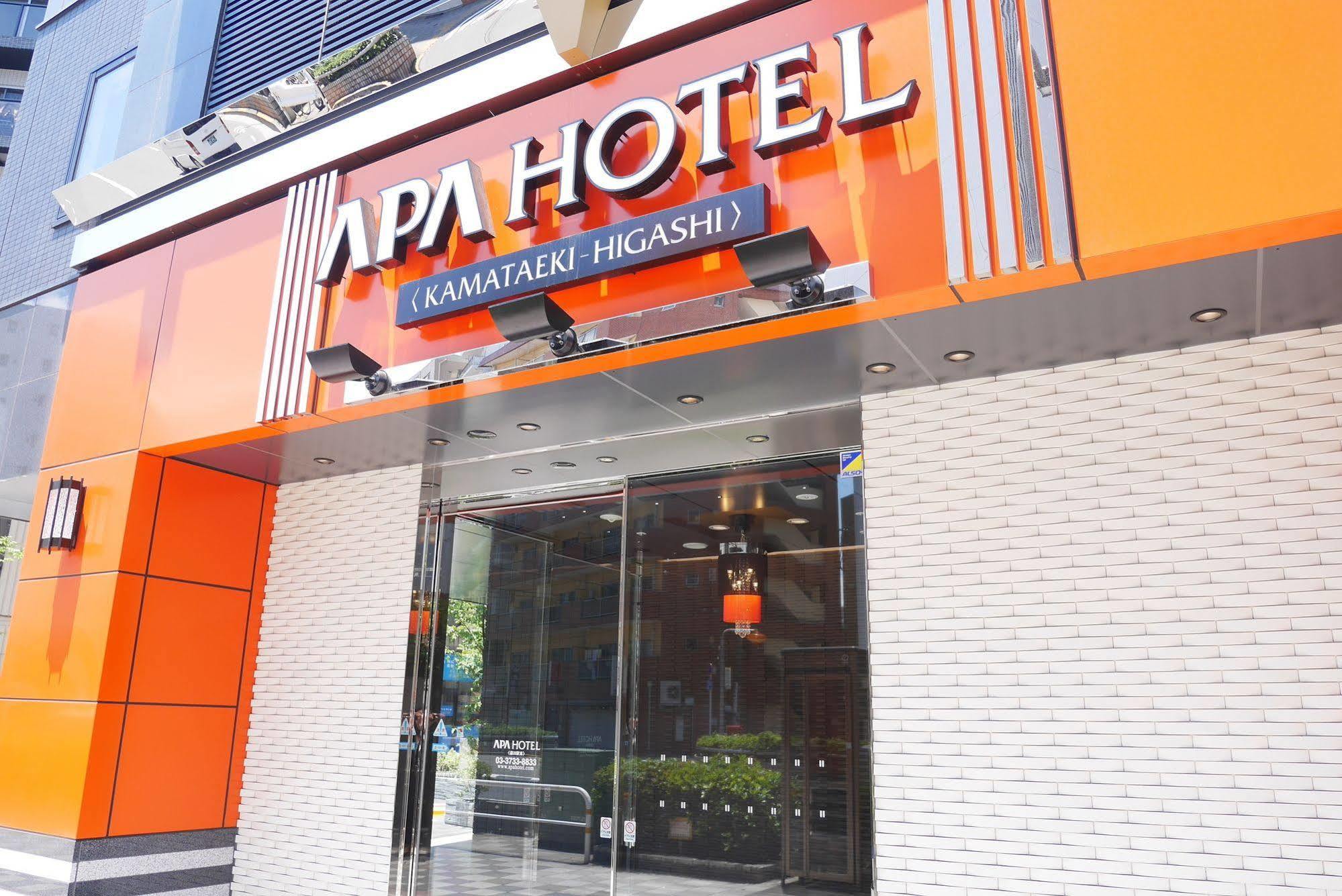 Apa Hotel Kamataeki-Higashi Tokio Buitenkant foto