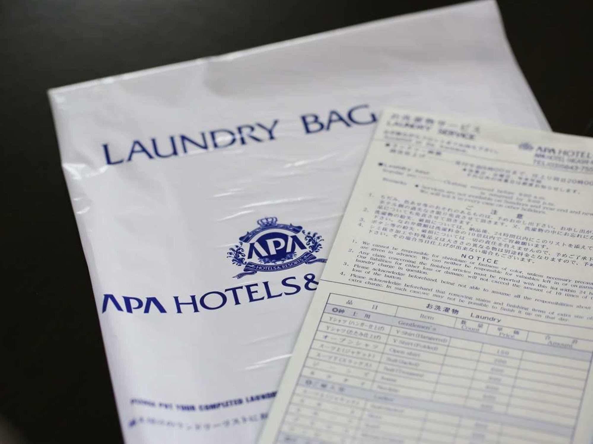 Apa Hotel Kamataeki-Higashi Tokio Buitenkant foto