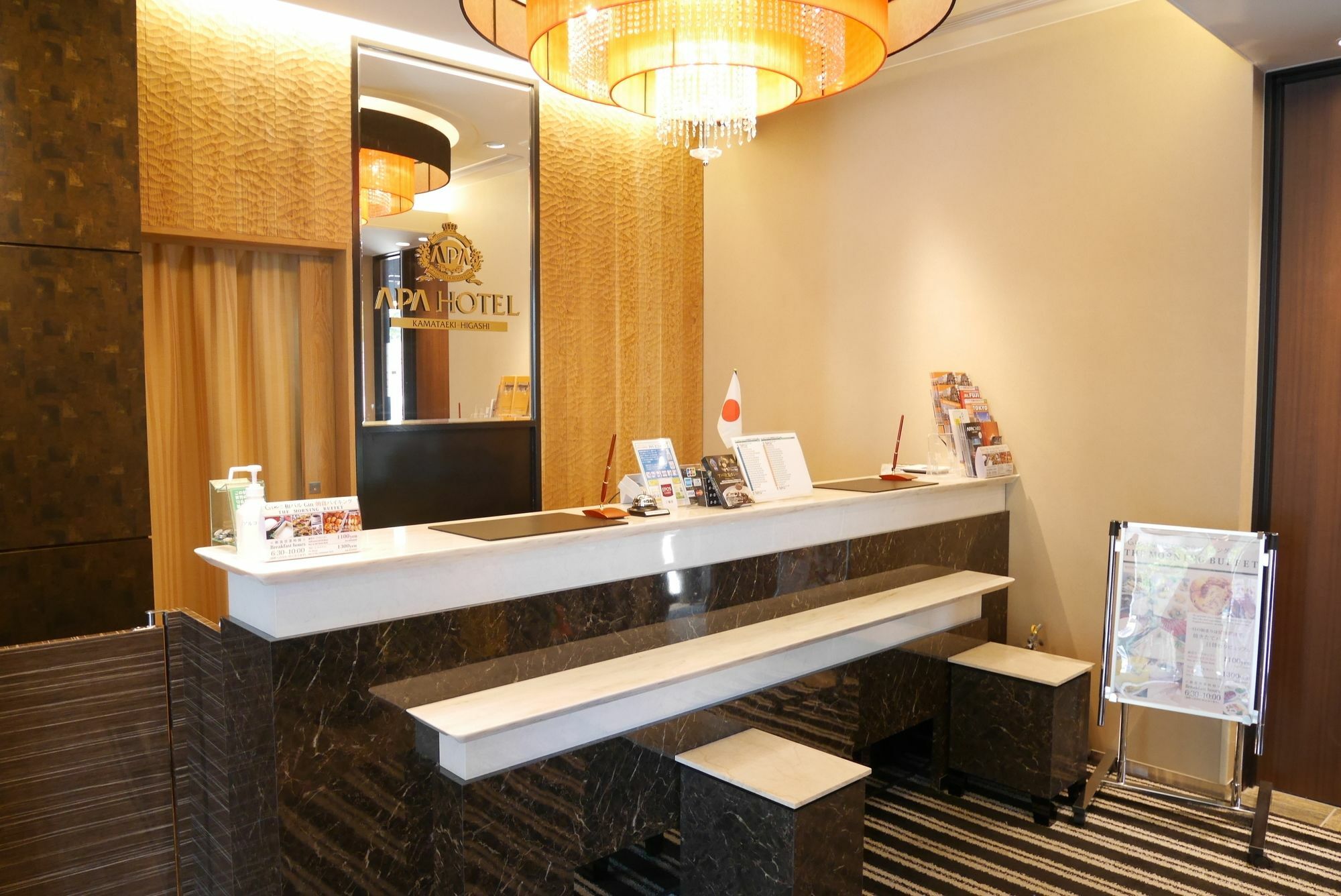 Apa Hotel Kamataeki-Higashi Tokio Buitenkant foto
